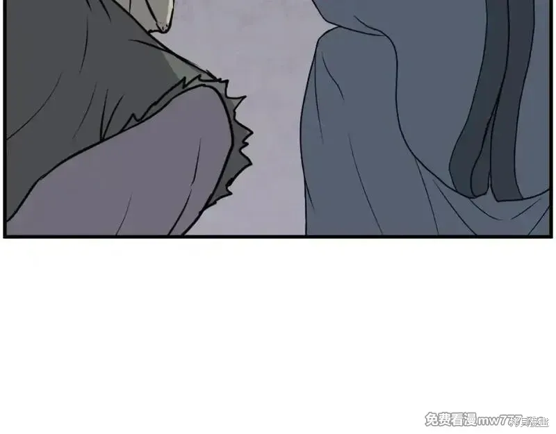 第214话56