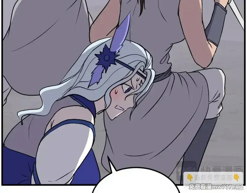 第216话73