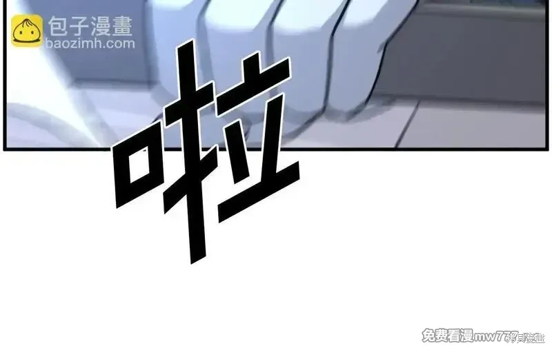 第212话86