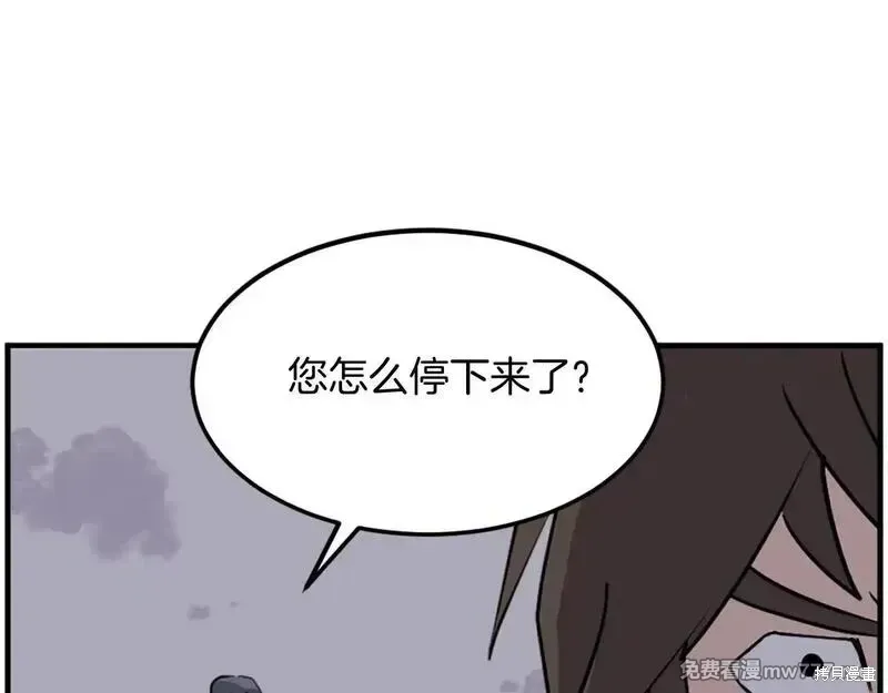 第222话125