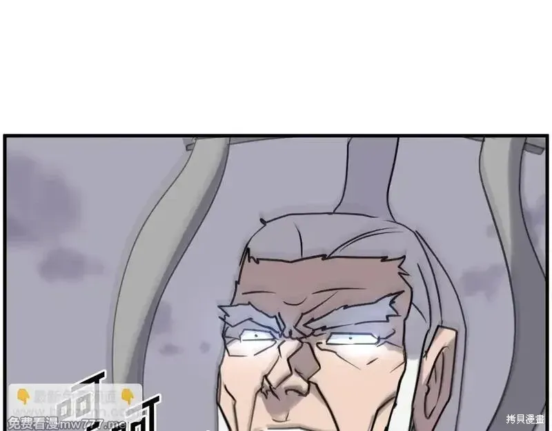 第223话125