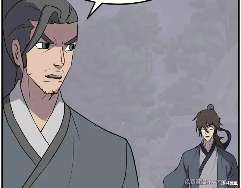 第215话23