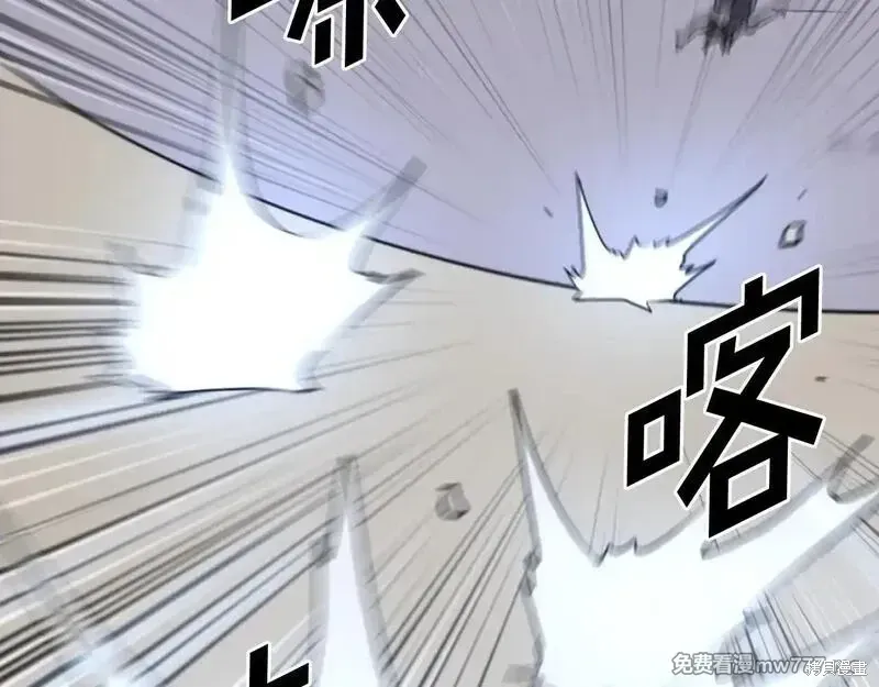 第223话157