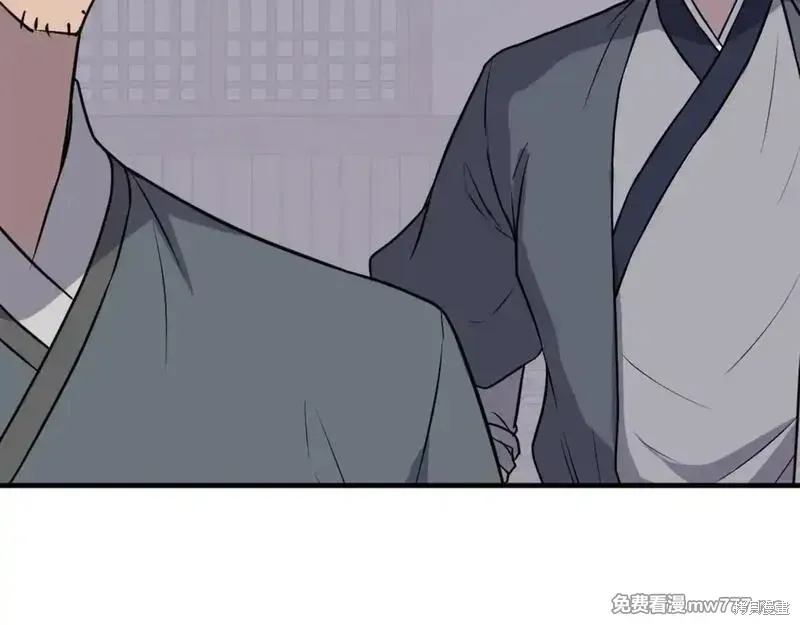 第214话104