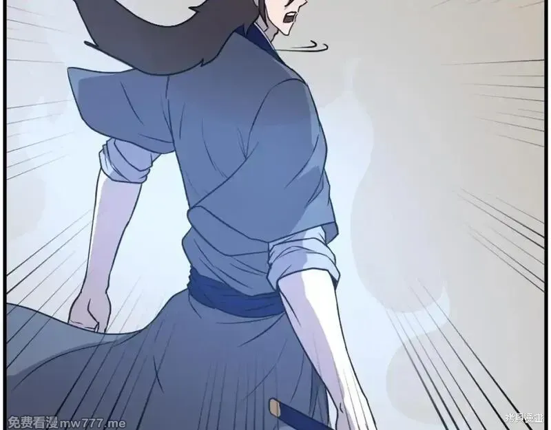 第224话80