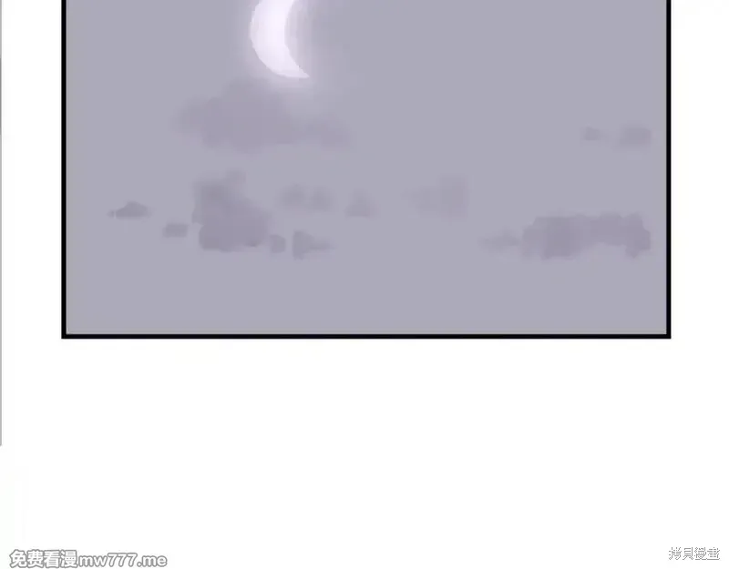 第219话115