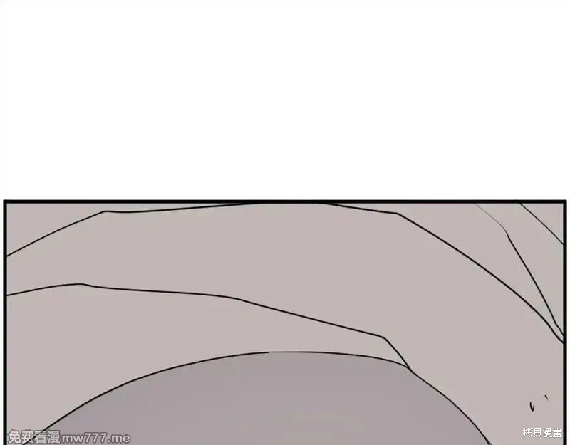 第220话2