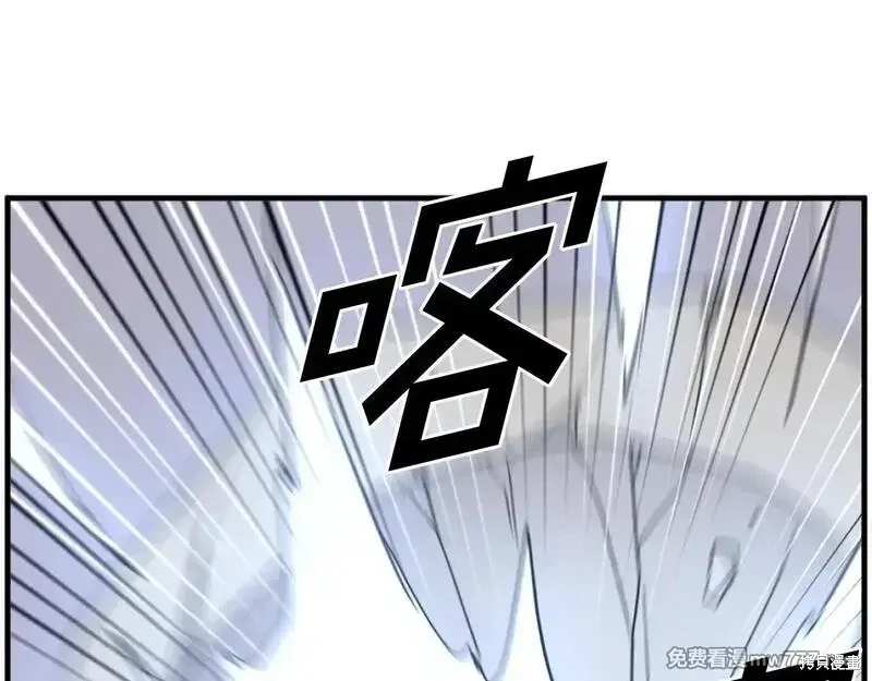 第224话5