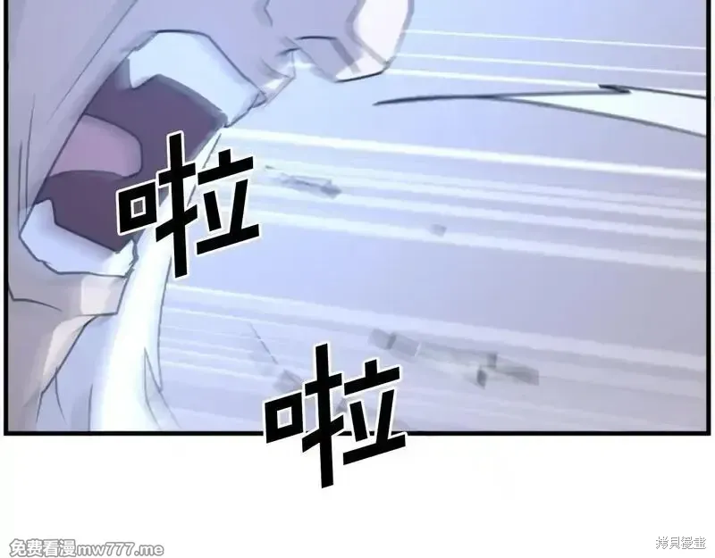 第218话62