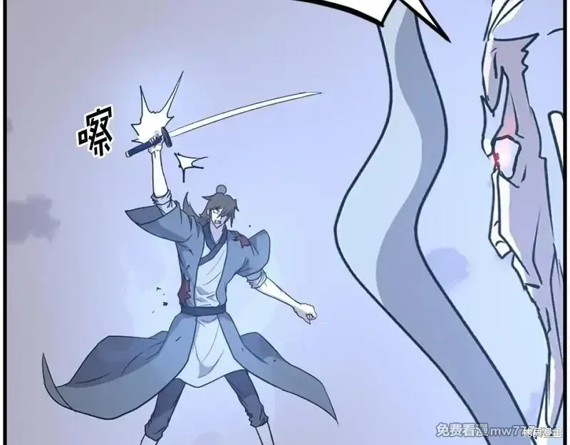 第224话159