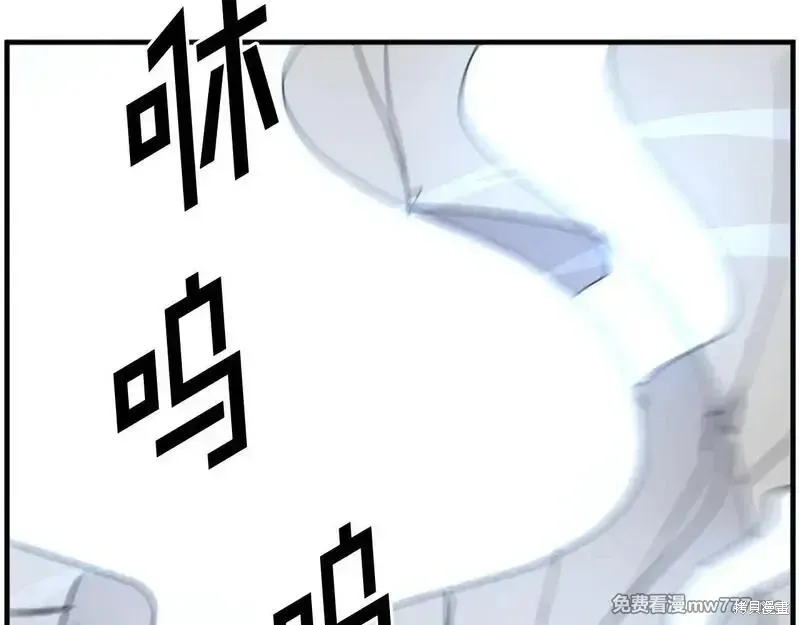 第223话167