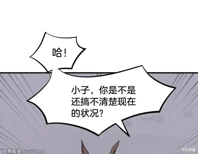 第216话2