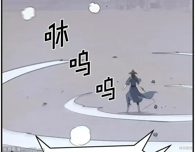 第218话85