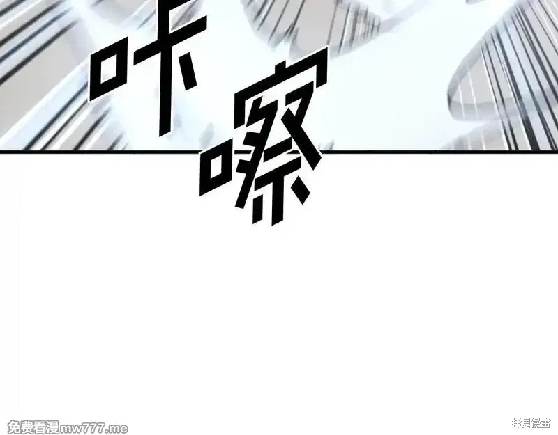 第223话158