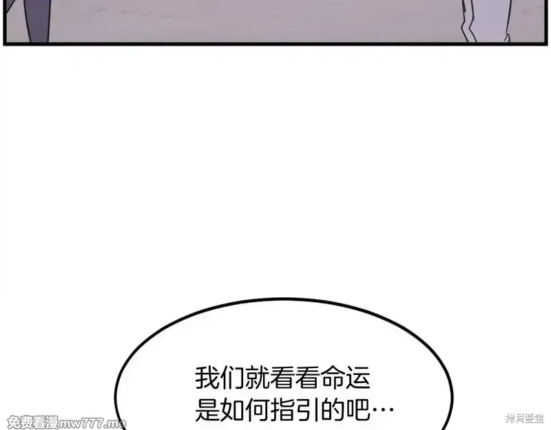 第216话17