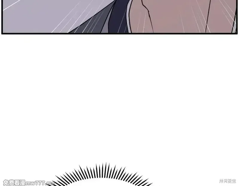 第221话139