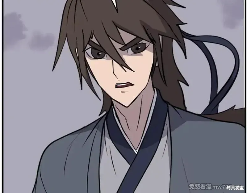 第219话106