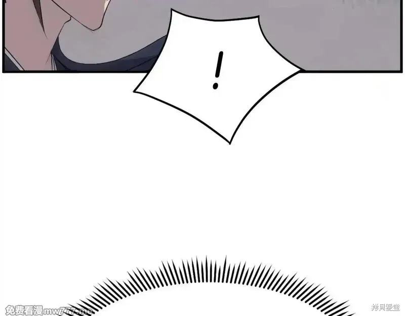 第213话4