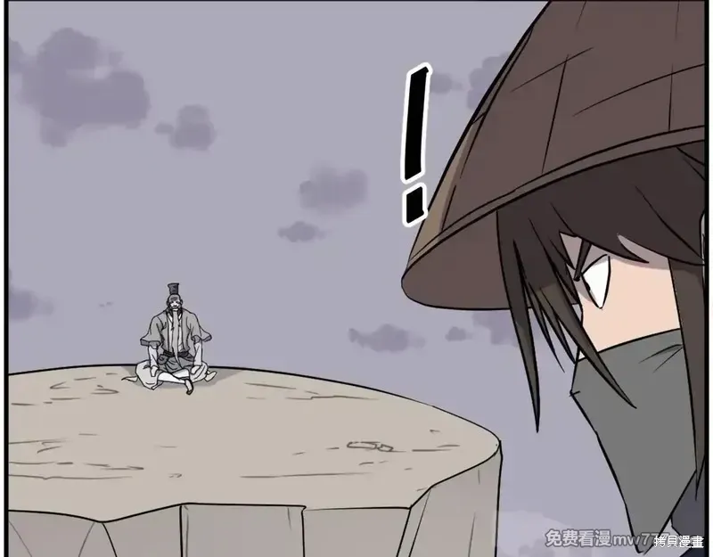 第217话66