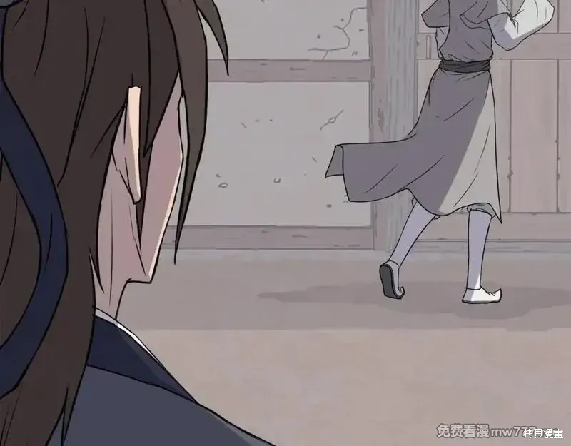 第221话104