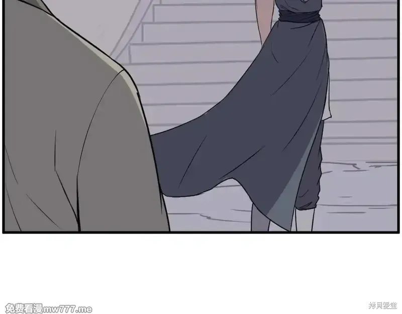 第217话45