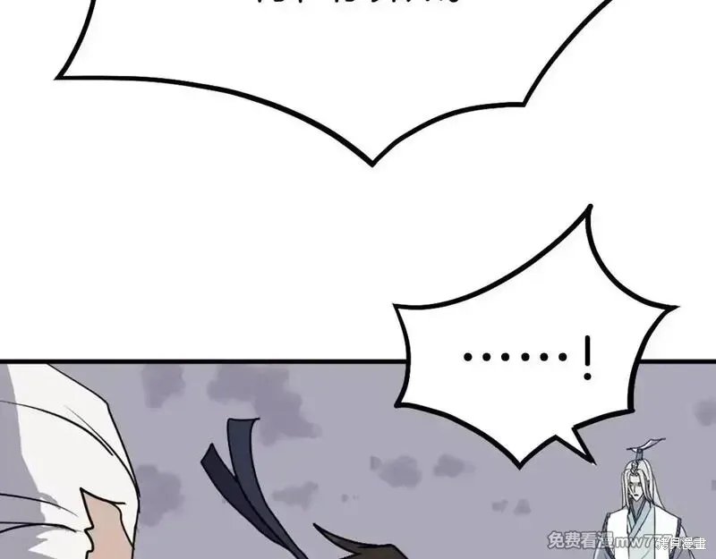 第225话150