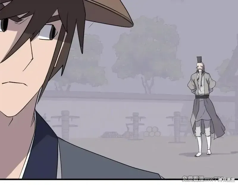 第218话96