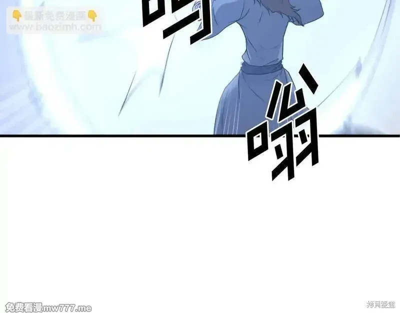 第218话78