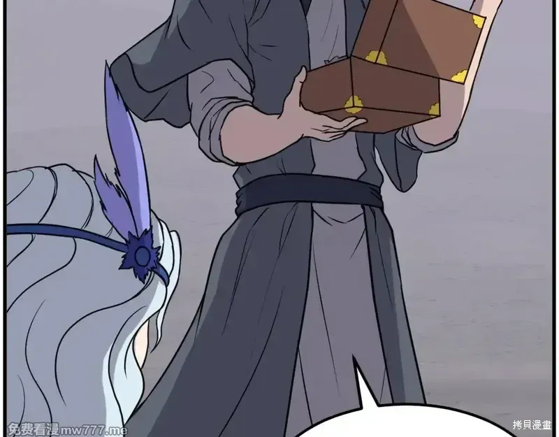 第216话132