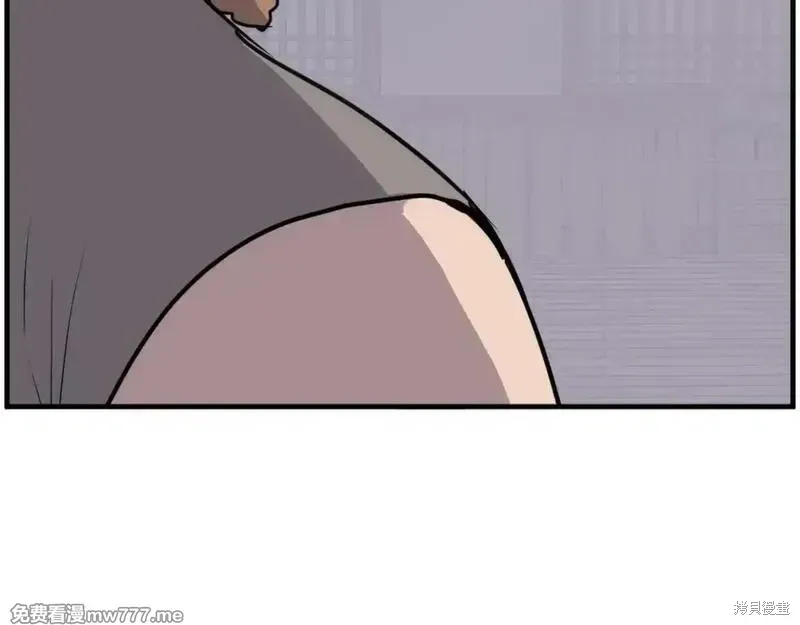 第214话83