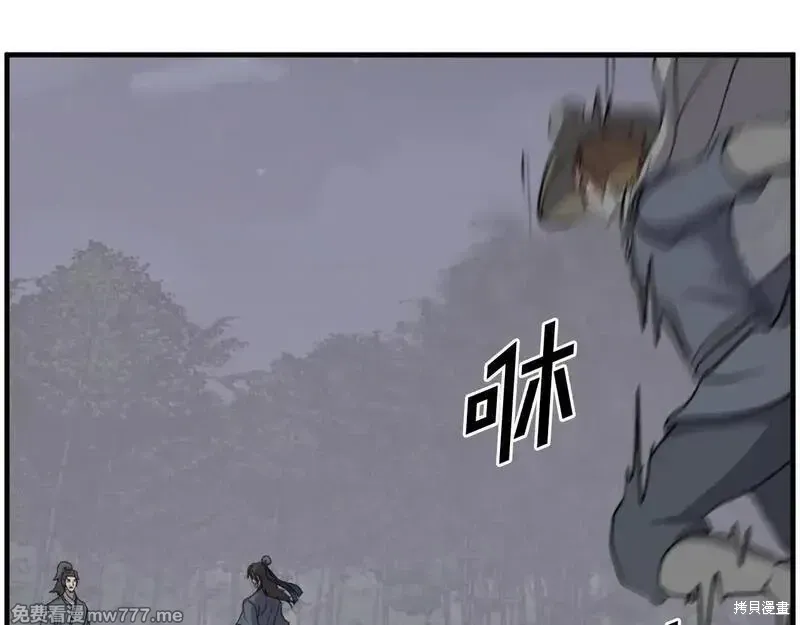 第215话33