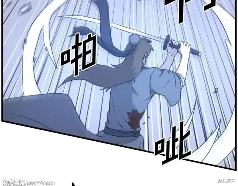 第225话23