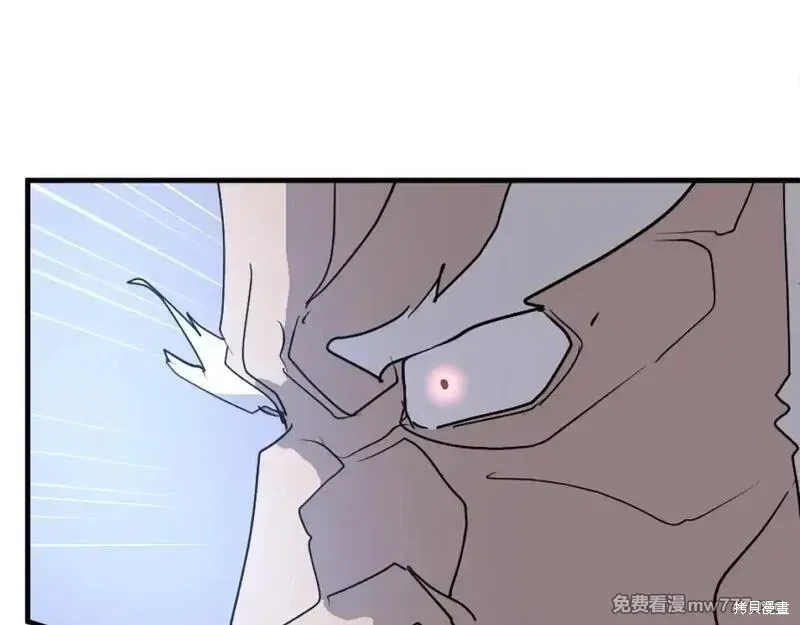 第225话106
