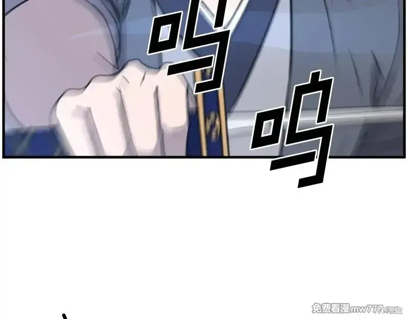 第223话71