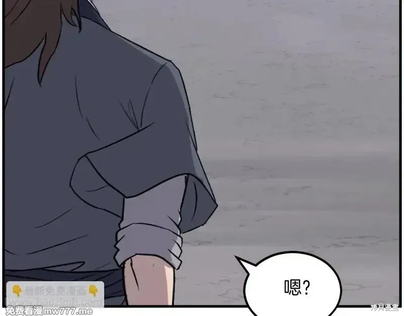 第215话139