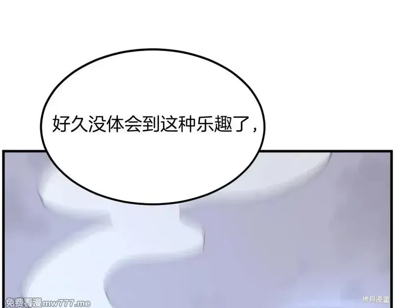 第223话164