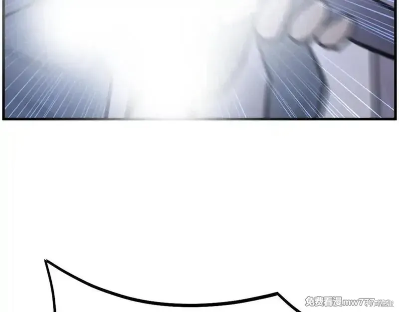 第225话97