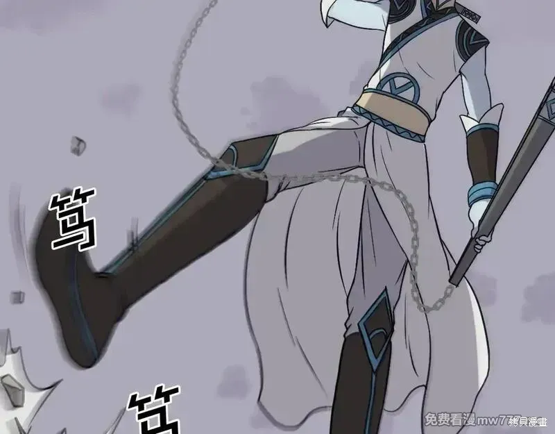 第212话64