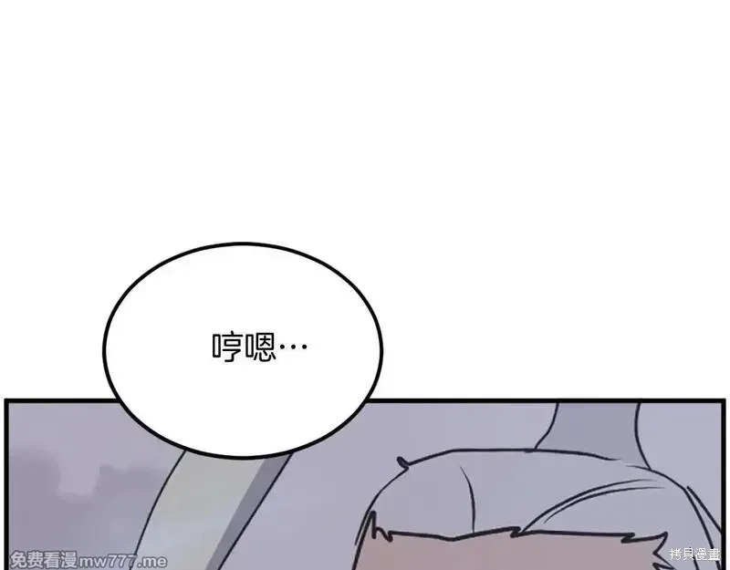 第224话2