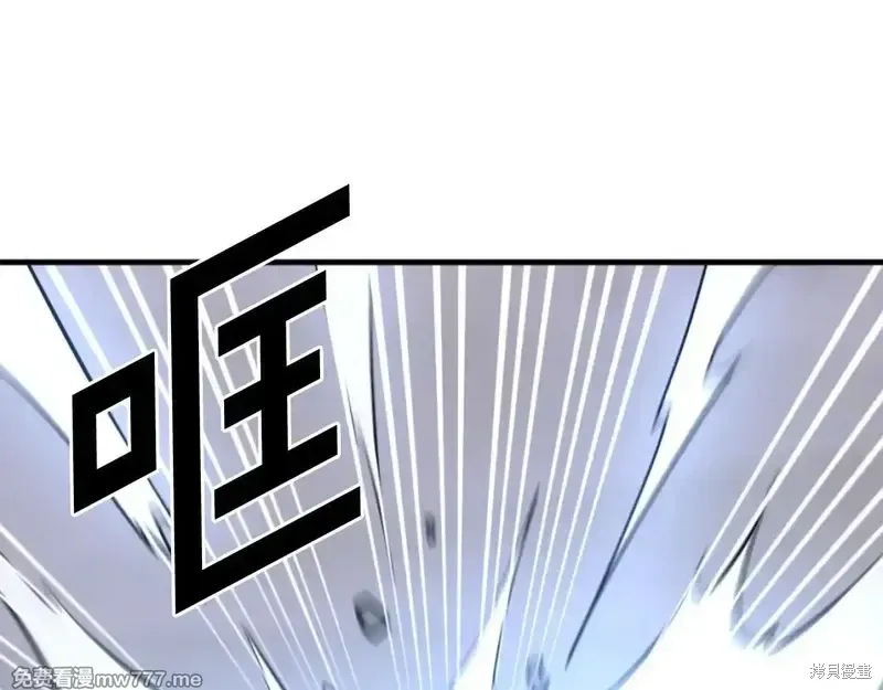 第216话58