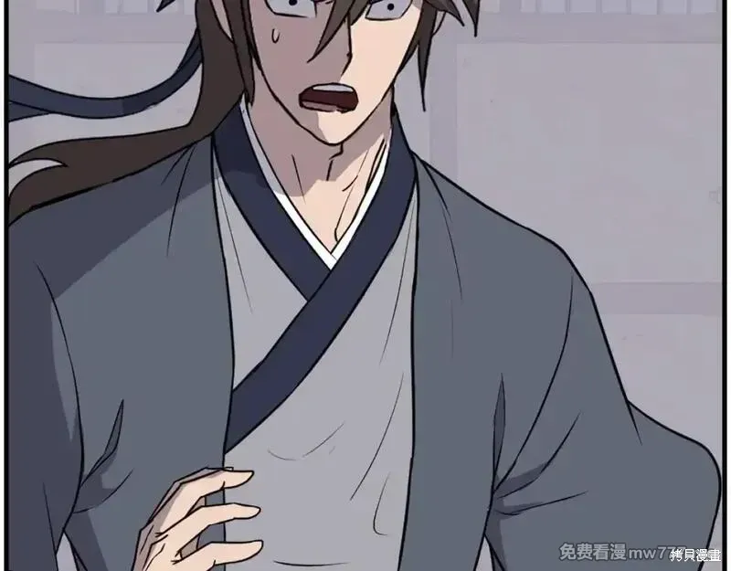 第221话75