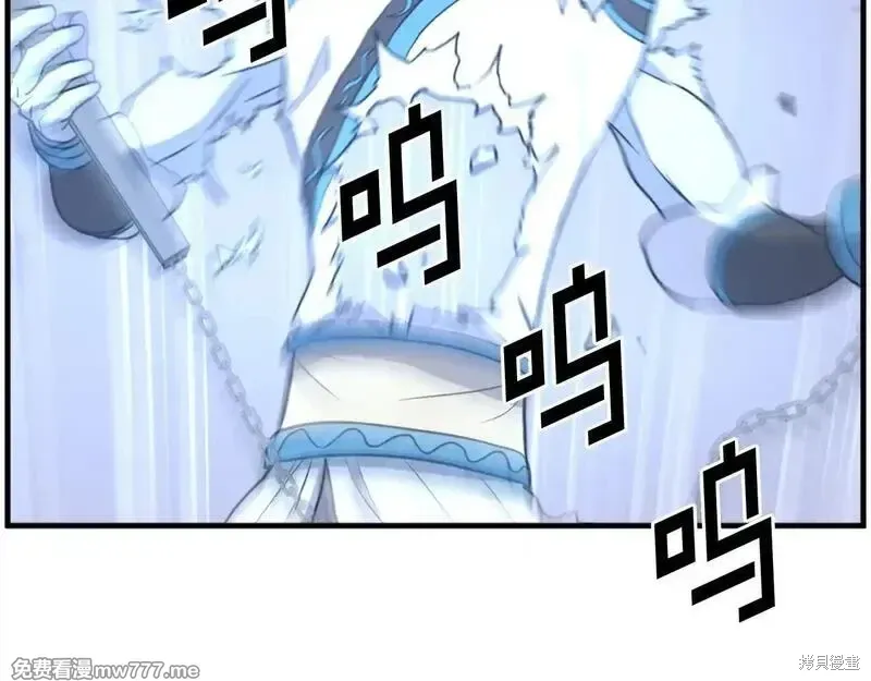 第213话91