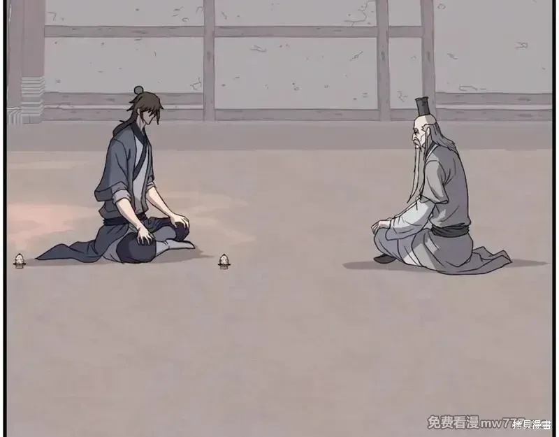 第221话88