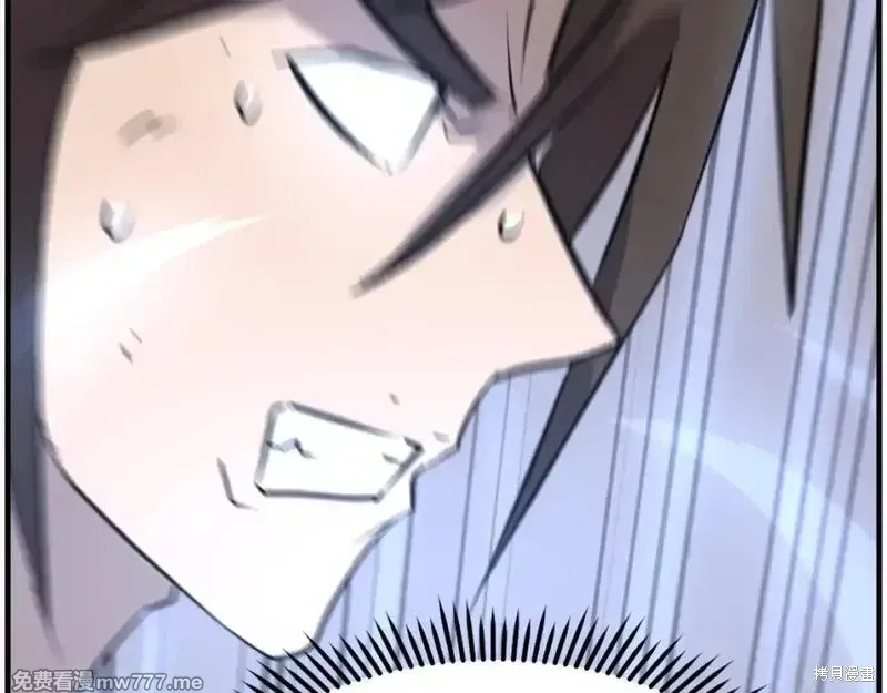 第223话131