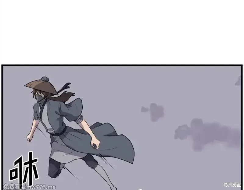 第217话63