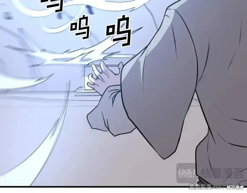 第220话55