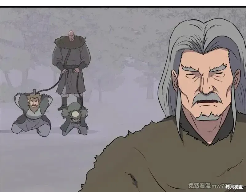 第214话21