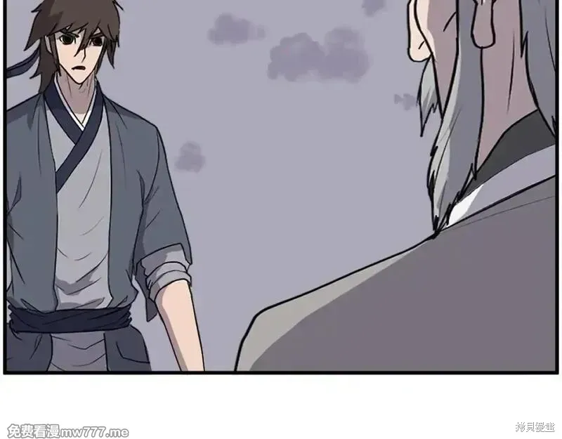 第219话38