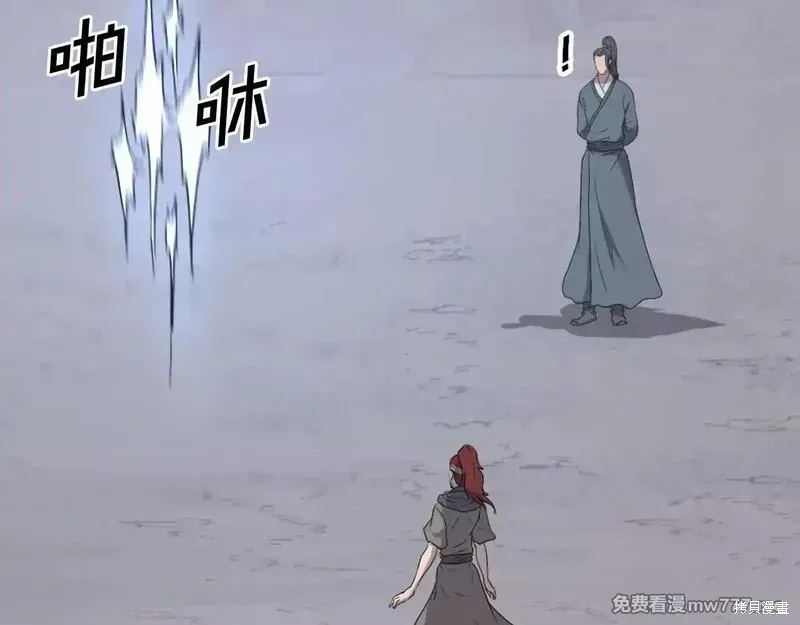 第215话115