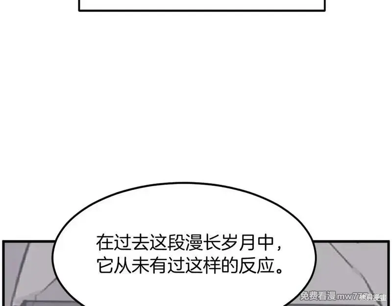 第220话37